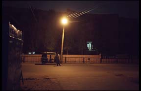venktesh waiting 8014 bytes