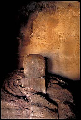 elephanta lingam 19338 bytes
