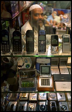 herra pana phones 25043 bytes